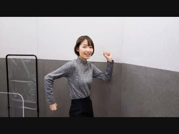 松井恵理子のにじらじっ！第258回