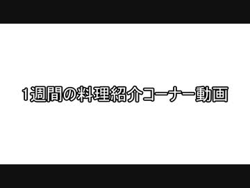 2021年11月