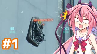 【BF2042】ヒメちゃんのBF日記 #1