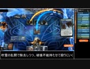 【MTGA】スローグルク入り青緑デミリッチ