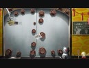 【御城プロジェクトRE】所領BGM ダンガンロンパ仕様