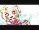 【小春六花】レヴリ【オリジナル】