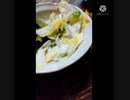 白菜の浅漬に青実山椒今一あってもなくても変わらない高齢のお客様ご来店白菜違った百歳