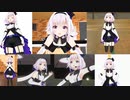 3Dピノ様振り返りまとめ　Part2【切り抜き】