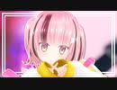 【MMD歌ってみた】ベノム／かいりきベア【熊間まゆ/Vtuber】