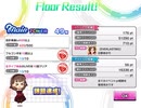 Live Infinityをフルコン放置ブチ決めて走るだけ