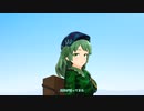 【エスコン7×東方】ACE COMBAT Phantasmagoria Tale2　＃4
