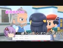 【ポケモンBDSP】懐かしのシンオウ巡り旅＃02【結月ゆかり】