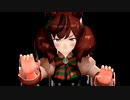【MMDウマ娘】ねちゃねちゃネイチャは怒っていない？
