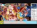 【城プロＲＥ】ヘルの遊戯場　ヘルへイム　～六層～　１２審議攻略【ボイロ解説】★７（＋改）＋ヴァルトちゃん＋ふっく～