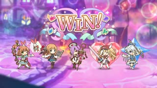 【プリコネR】【恒常物魔混合】【星5以下】アンチビースト de Mフルオート1凸