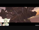 【ボーダーブレイク】高度の柔軟性を維持しつつ臨機応変に(ry【番外:ユニオン】