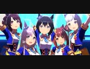 （本当に）真・デュオ家のwinnin'5-ウイニング☆ファイヴ-