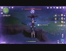 原神　初見プレイ　パート422