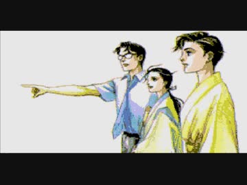 水奈瀬コウのフルボイス「真・怨霊戦記」最終日(後)