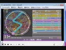 simai 三和(スーパー) 1番のみ　MASTER Lv.11+