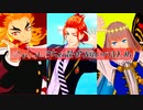 【MMD】短いの６つ【ジャンルごちゃ混ぜ】
