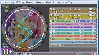 simai クリエイトSD MASTER Lv.11+　創作譜面