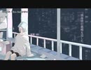 【ニコカラ】宝石の街【onvocal】