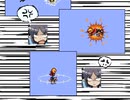 【VIPRPG】 星光をとりもどせ！！　前半