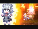 【ロックマン11】リッカチャン11 運命のこはるぐま!!　その7