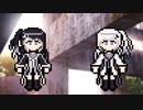 【coefont劇場】アリミリがグロンギ語で駄弁るだけ【その1？】