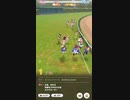 ウマ娘 プリティーダービー　レジェンドレース　対エアグルーヴ戦　1日目②