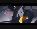 【ニコカラ】ロウワー【 on vocal＜プロセカキー:－5＞ 】