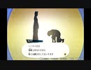 木工用ボンドのようにバディと強く結びついてミッションを達成する実況　part65 (Mission12-5)