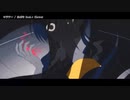 【ニコカラ】ロウワー【 off vocal＜プロセカキー:－5＞ 】