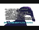 タイマンCoCを振り返る　1話
