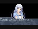 訳アリPとアイドルたち セカンドシーズン18話