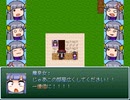 【VIPRPG】 スモールルーム魔皇女