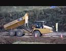 キャタピラー　CAT 730 アーティキュレートダンプ　ダンプアップ