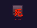 【VIPRPG】 KIBARI ：CURRIES EAT TWICE