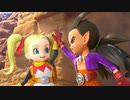 【ドラクエビルダーズ２】ホイミなら知ってる程度の知識で頑張る見習いビルダー #01
