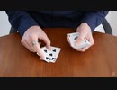 Majidesuka - Episode 6. Aussie Snatch Deal