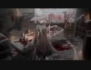 【UTAUカバー】　マギサ　【ふりゅね】