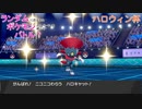 【ポケモン剣盾】ランポケ Part.68 シーズン7-5 vs.しるびあ様（ハロウィン交換杯）【ゆっくり実況】