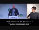 【永久保存版】mRNAワクチンは、細胞・遺伝子治療.......ワクチンではない
