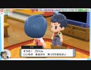 新実況スタート！ポケモンダイパリメイクプレイしたら感動！【ポケットモンスター ブリリアントダイヤモンド・シャイニングパール】【ダイパリメイク】【ポケモンBDSP】