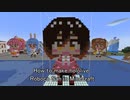 【minecraft】hololive　ロボ子さんの作り方