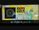 GITADORA　HIGH-VOLTAGE　ギターを普通にプレイ　その１６