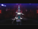 真・女神転生III HD REMASTER 音楽変更自分編曲 プレイ動画 #48「カグツチ塔3」