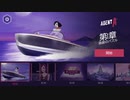 【脱出ゲーム】Agent A-偽装のパズルを実況プレイ【その１・第１章】