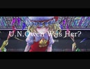 [Touhou vocal]　U.N.Owen Was Her?　[しらたま旅館]