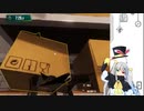 【Cooking Simulator】威光に耐え切れず割れ散らかす瓶/切り抜き【新人Vtuber】
