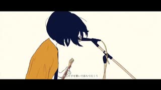 君が飛び降りるのならば / omoi 歌ってみた【hato】