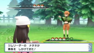 ポケモンBDSP　ジムリーダー戦　まとめ　前編