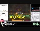 2021年11月19日休日のリングフィットからのFit Boxing2【放送アーカイブ】
